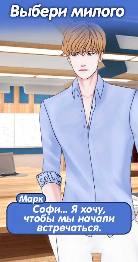 禁止恋爱游戏汉化版