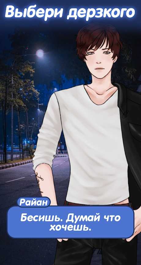 禁止恋爱游戏汉化版 禁止恋爱游戏汉化版