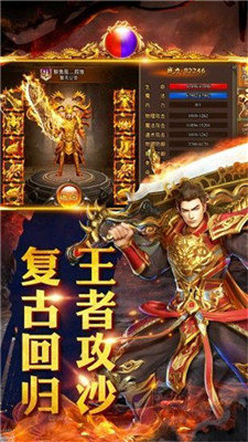 8stk梦回神途