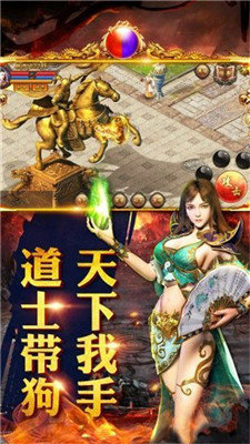 8stk梦回神途