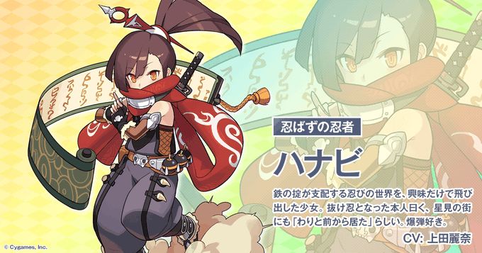 弹射世界2020中文版(台服) 弹射世界2020中文版(台服)