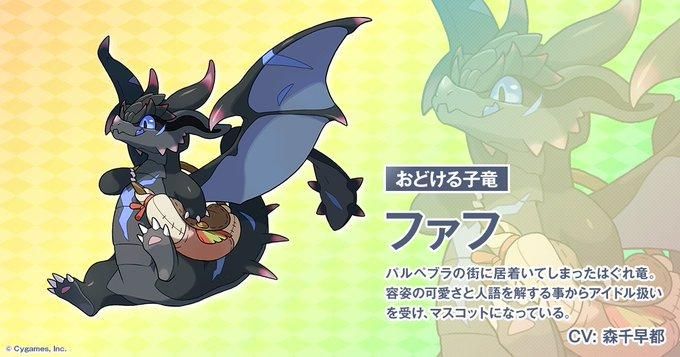 弹射世界2020中文版