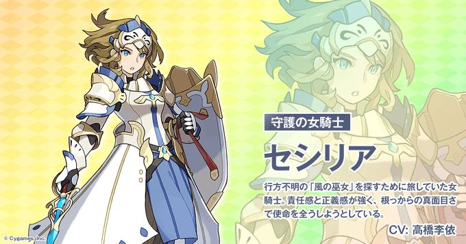 弹射世界2020中文版