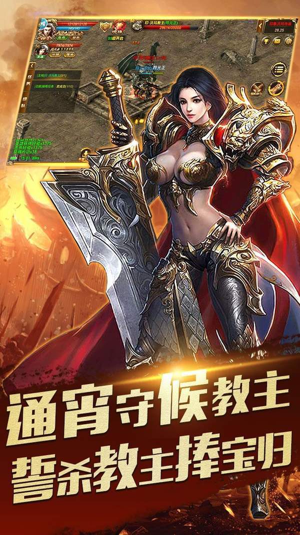 1.85逍遥合击