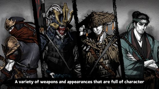 浪人最后的武士汉化版