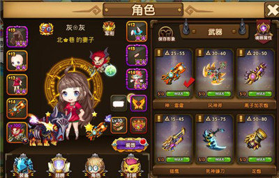 tnt弹道轨迹