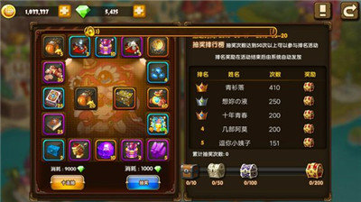tnt弹道轨迹