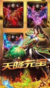 sf999轻变新开传奇