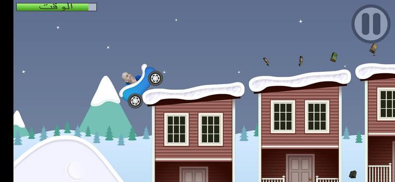 maherc游戏 maherc游戏