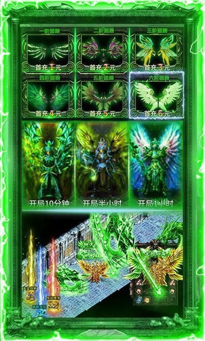 抖音剧毒裁决