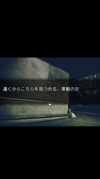 死亡玛丽汉化版