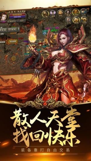 逐鹿嘟嘟沉默传奇