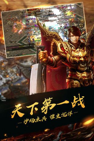 剧毒极速版