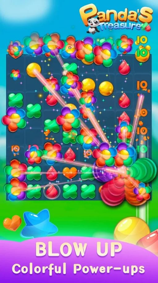 熊猫的宝藏 熊猫的宝藏