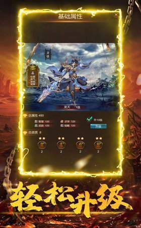 上海疯狂一万人神途