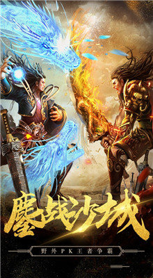 天下1.76金币复古