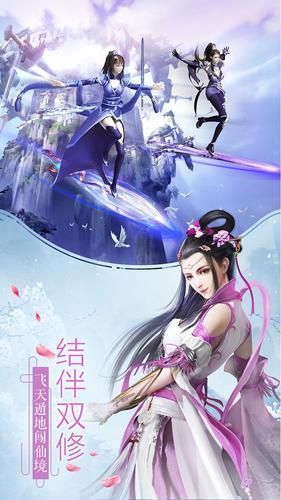 九州轩辕传红包版