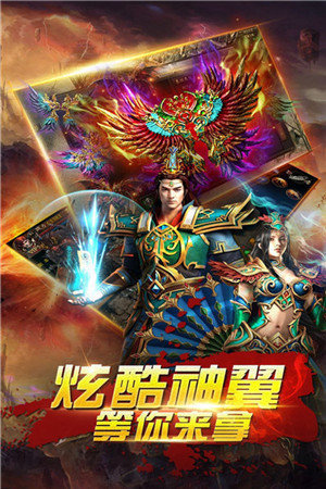 绿色传奇445cq