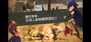 finalfantasyxvpocketedition手机免费版2020