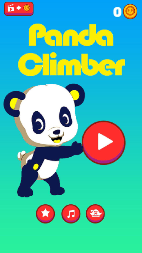 熊猫登山者游戏