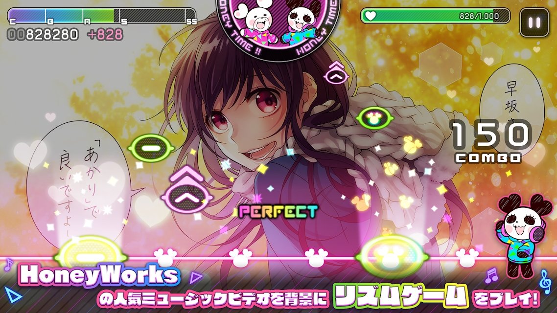 HoneyWorks Premium Live中文版 HoneyWorks Premium Live中文版