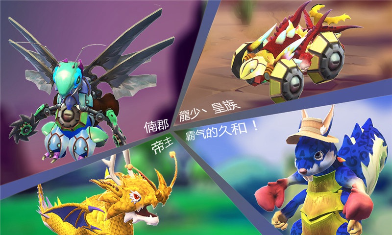 怪物工程师破解版 怪物工程师破解版