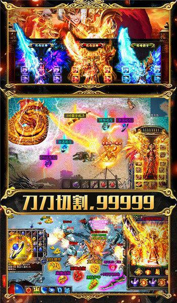 1.96七彩紫金皓月