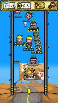 厨房里的小鸡游戏 厨房里的小鸡游戏