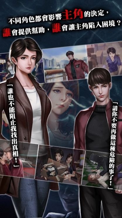 lyysbsmnq.apk