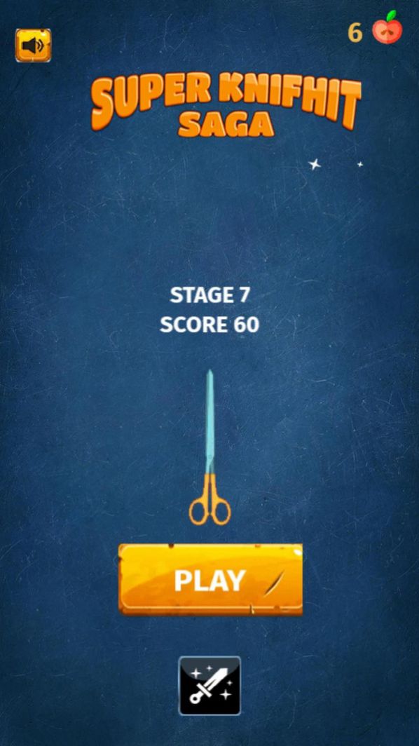 超级刀刃 超级刀刃