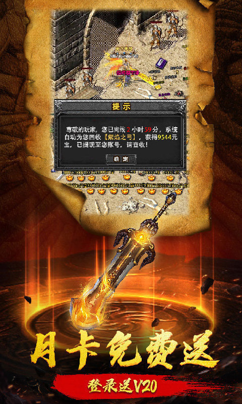 st58888吾南神途
