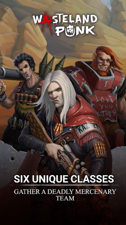 荒原朋克官方版