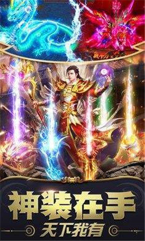 585传奇