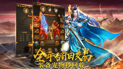 冰雪之城高爆版