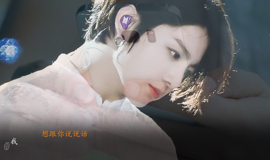 海王观察日记破解版