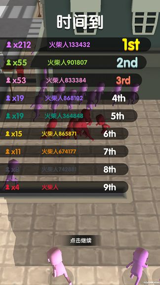 火柴人求生大战破解版