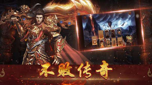 天魔微变复古公益版