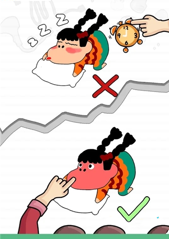 你在逗我游戏