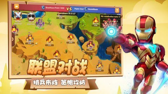 放置冒险英雄竞技场手游