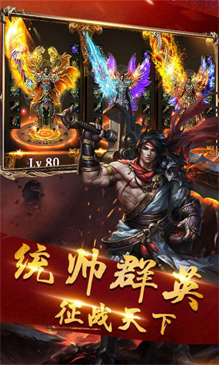 zhaowoool找传世
