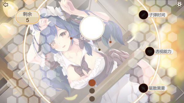 假日时光HolidayTime汉化版