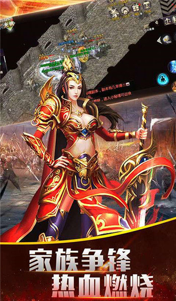 1.95金牛无内功荣耀版