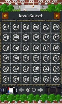 警车指挥 警车指挥