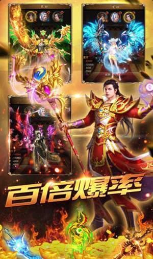点卡176传奇
