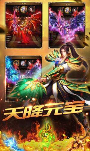 点卡176传奇