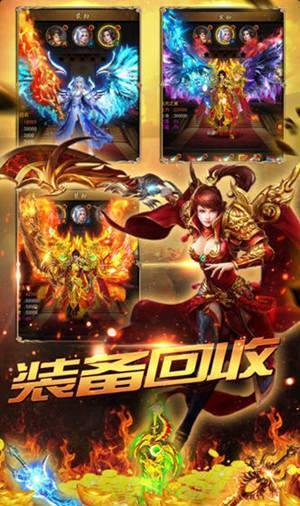点卡176传奇