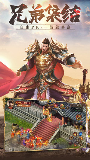 dm单机传奇无限神域