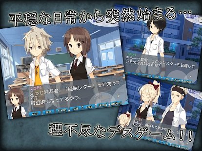 梦幻哥布林战略汉化版