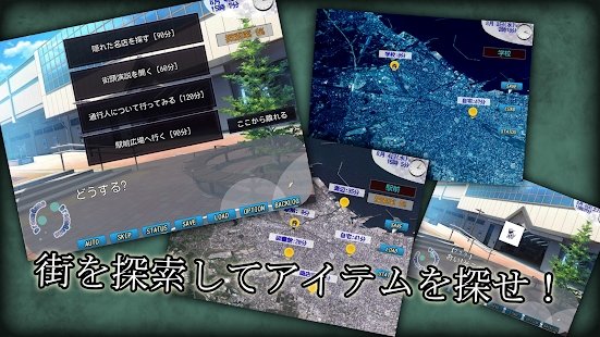 梦幻哥布林战略汉化版