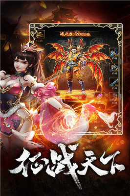 185刺影合击